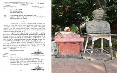 SDM के आदेश के बाद भी कार्रवाई नहीं, बच्चों के पार्क की जमीन पर बनी अवैध कॉलोनी पर सवाल