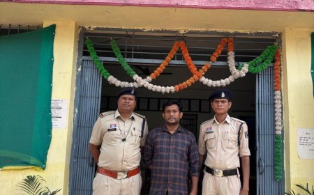 नौकरी दिलाने के नाम पर 2.60 लाख की ठगी, आरोपी गिरफ्तार