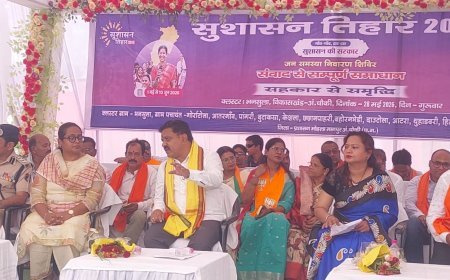 भनसुला के सुशासन तिहार कार्यक्रम का पत्रकारों ने किया बहिष्कार