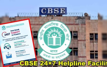 CBSE ने शुरू की 24×7 हेल्पलाइन सुविधा, रिजल्ट और मूल्यांकन से जुड़ी हर परेशानी का मिलेगा समाधान