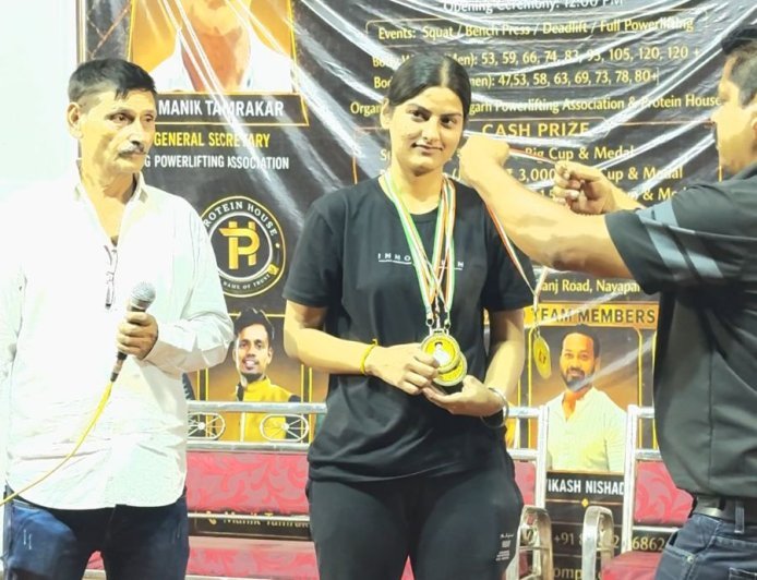 बालोद के खिलाड़ियों ने पावर लिफ्टिंग में जीते स्वर्ण पदक, राष्ट्रीय प्रतियोगिता के लिए चयनित