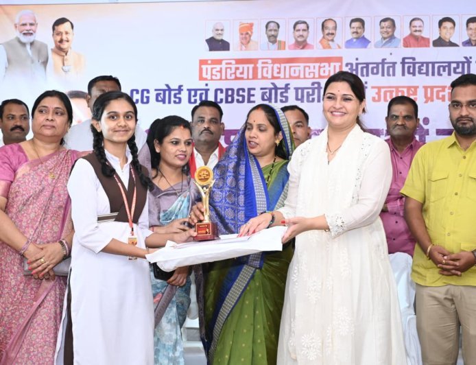 पंडरिया के 62 मेधावी विद्यार्थियों का सम्मान: विधायक भावना बोहरा ने कहा– शिक्षा ही भविष्य की सबसे बड़ी ताकत