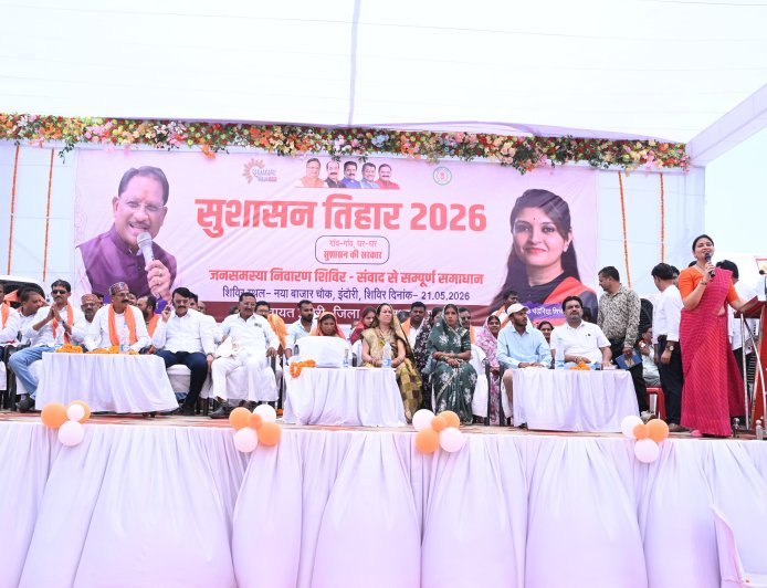 इन्दौरी को विकास की बड़ी सौगात: विधायक भावना बोहरा ने 2.85 करोड़ के कार्यों का किया लोकार्पण-भूमिपूजन