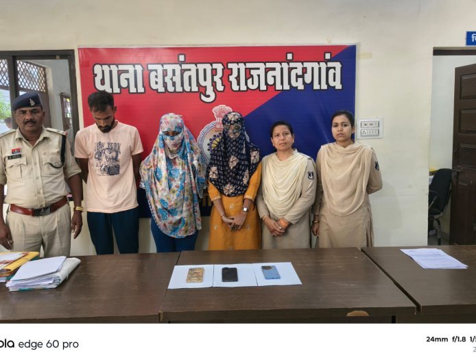 इंस्टाग्राम पर दोस्ती कर बीमारी का झांसा, युवक से 3 लाख की ठगी करने वाले तीन आरोपी गिरफ्तार