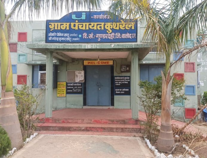 मासुल में नलों से पानी नहीं, निकल रही सिसकारी: टुल्लू पंप से गहराया पेयजल संकट