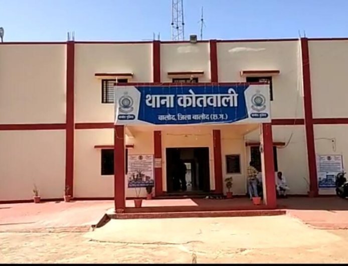 बालोद सब्जी मंडी में दिनदहाड़े लूट, चाकू की नोक पर व्यापारी से 25 हजार रुपये लूटकर फरार