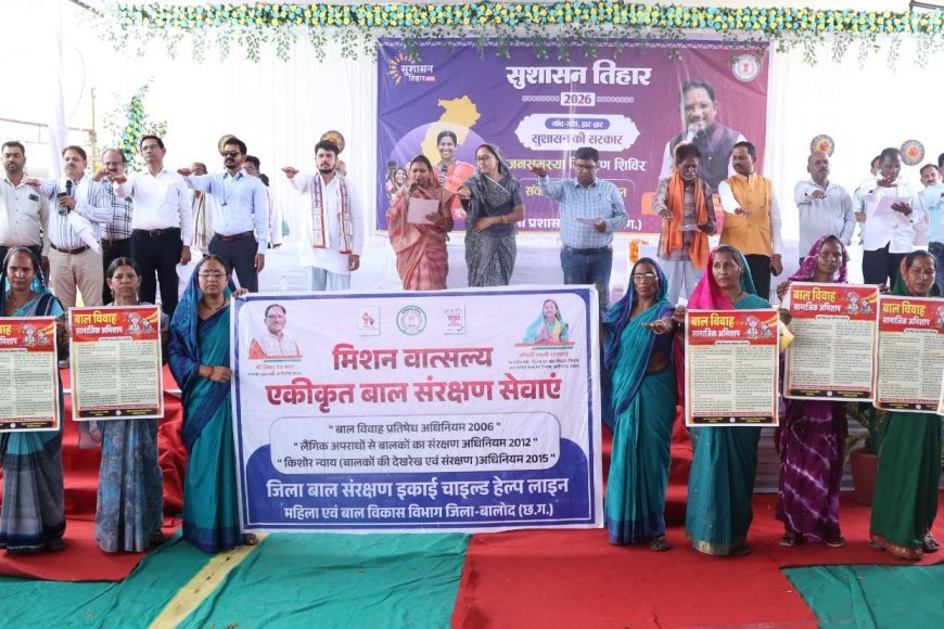 करहीभदर जनसमस्या निवारण शिविर में 5275 आवेदनों का मौके पर निराकरण