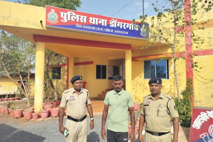 डोंगरगांव पुलिस की कार्रवाई, पशु तस्करी मामले में फरार आरोपी गिरफ्तार