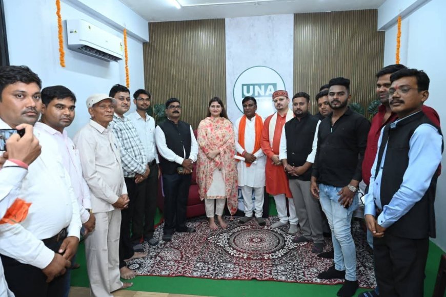कवर्धा के पहले टीवी न्यूज़ चैनल UNA के छत्तीसगढ़-मध्यप्रदेश मुख्यालय का हुआ भव्य उद्घाटन