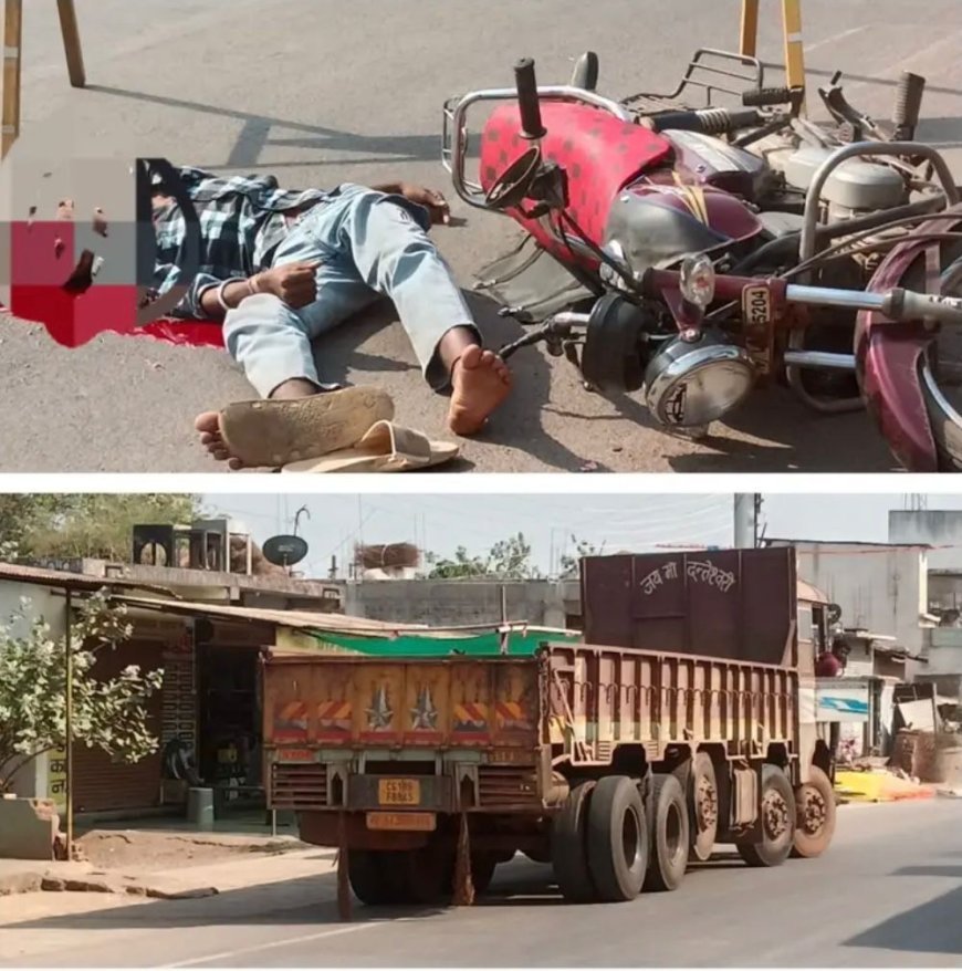 गुंडरदेही में दर्दनाक सड़क हादसा, 16 वर्षीय किशोर की मौके पर मौत