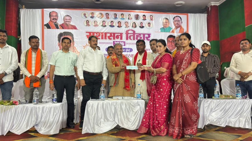 कवर्धा में जनसमस्या निवारण शिविर: सांसद संतोष पांडेय बोले—डबल इंजन सरकार हर समस्या का करेगी समाधान