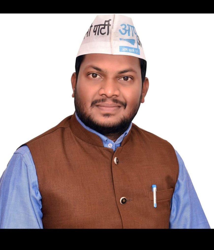 सुशासन तिहार पर सियासत तेज, आप ने सरकार पर लगाया दिखावे का आरोप