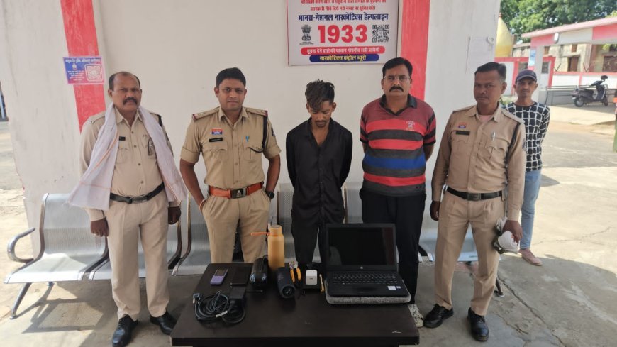 चरचा पुलिस की बड़ी कामयाबी: क्वार्टर चोरी का खुलासा, ₹92 हजार का सामान बरामद, आरोपी गिरफ्तार