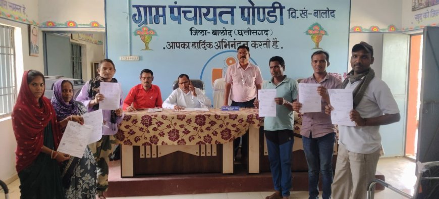 सुशासन तिहार 2026: बालोद के पिनकापार में लगेगा पहला जनसमस्या निवारण शिविर, 20 पंचायतों को मिलेगा लाभ