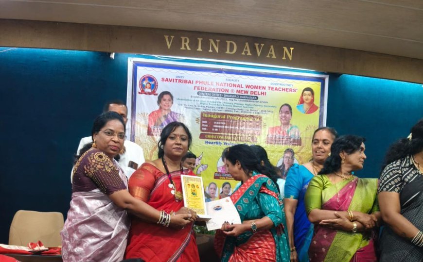 श्वेता ठाकुर को ‘नारी शक्ति सम्मान 2026’ से सम्मानित, राष्ट्रीय संभाग अध्यक्ष पद की शपथ
