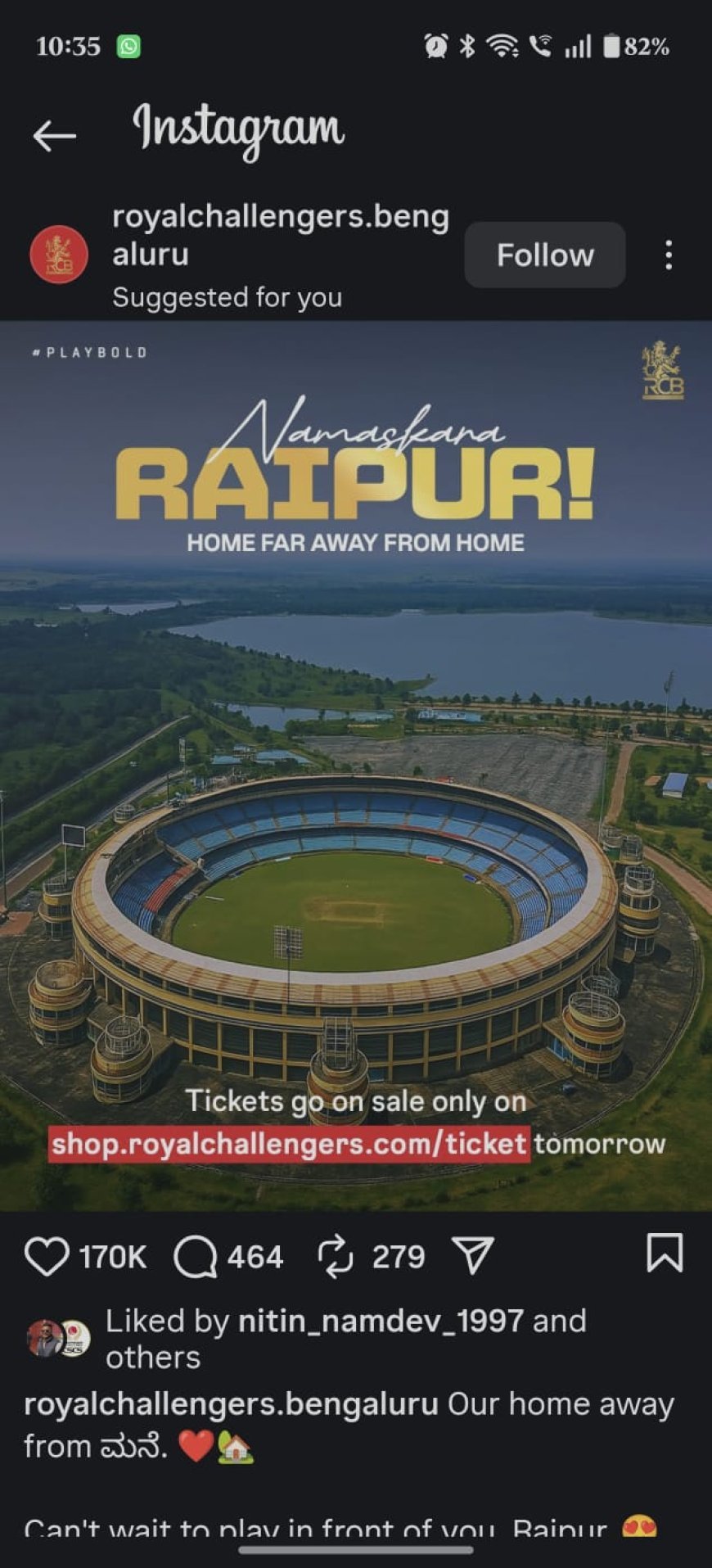 रायपुर में IPL का रोमांच: RCB के मैचों के लिए टिकट बिक्री शुरू, फैंस का इंतजार खत्म