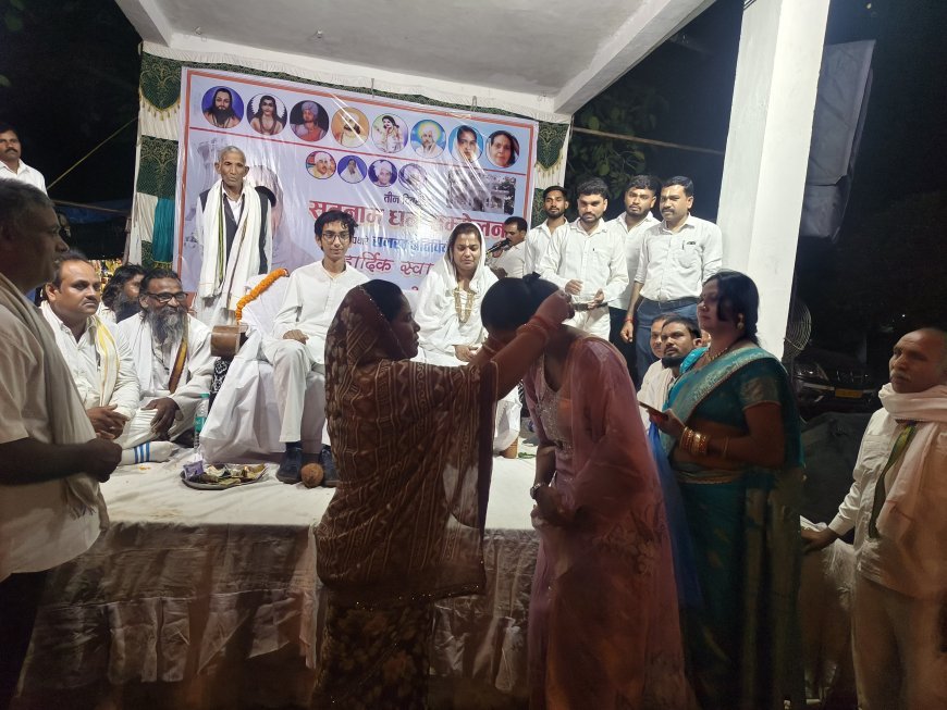 कवर्धा की बेटी राजनंदनी बघेल ने 10वीं में 92.33% अंक हासिल कर बढ़ाया मान