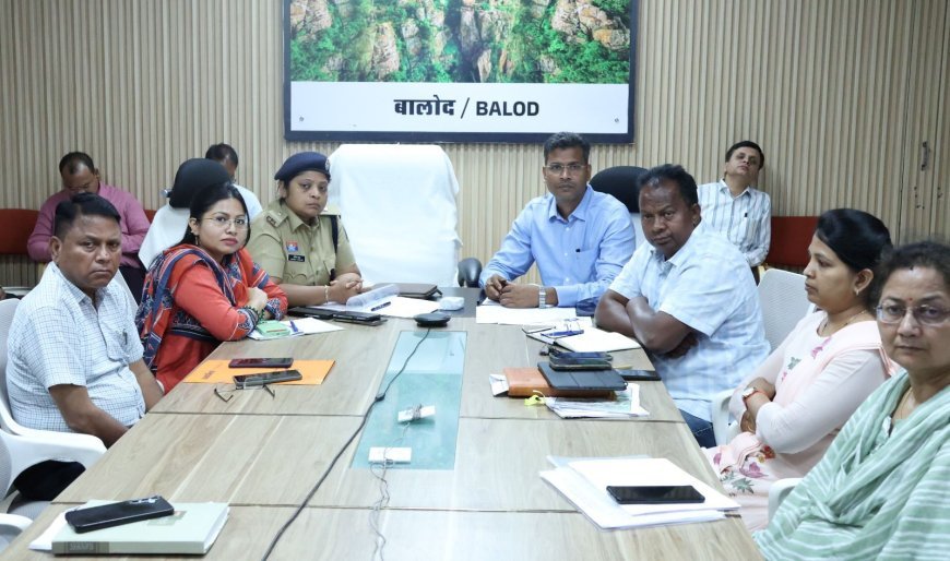 बालोद में सुशासन तिहार 2026 की तैयारियां पूरी, उप मुख्यमंत्री ने की समीक्षा