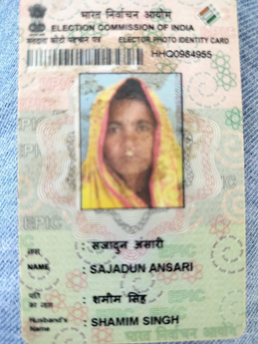बलरामपुर में लापता महिला का 3 साल बाद भी नहीं मिला सुराग, जानकारी देने वाले को ₹10,000 इनाम