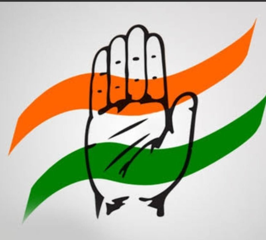 बलरामपुर में महंगाई के खिलाफ कांग्रेस का हल्लाबोल, जिला मुख्यालय में विशाल धरने की तैयारी