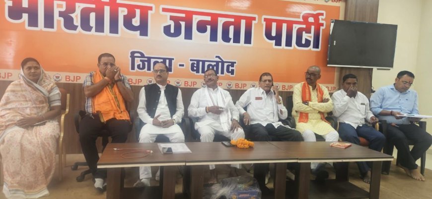जुंगेरा मंडल की पहली मासिक बैठक संपन्न, संगठन मजबूती और बूथ सशक्तिकरण पर जोर