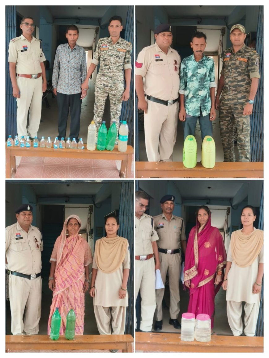 धमतरी में अवैध शराब कारोबार पर पुलिस का बड़ा एक्शन, 4 जगहों पर रेड, 4 आरोपी गिरफ्तार