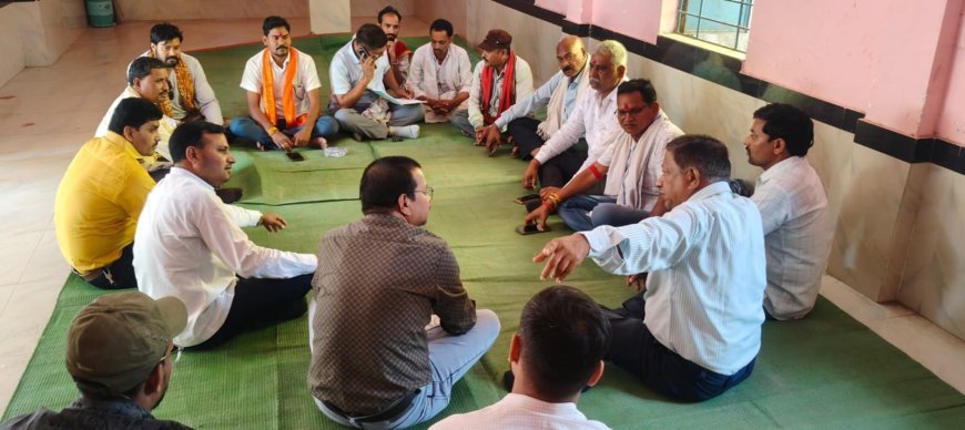 कबीरधाम में सर्व यादव समाज की बैठक, 17 मई को होंगे आम चुनाव, युवाओं को मिलेगी अहम जिम्मेदारी