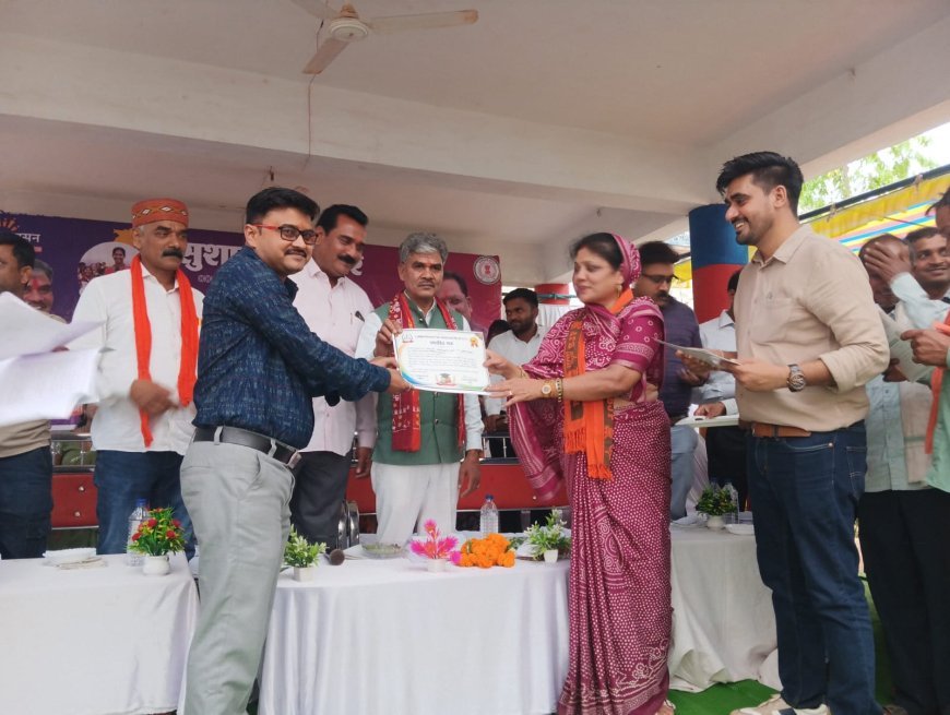 सुशासन तिहार में शिक्षा के सितारों का सम्मान, प्रतियोगी परीक्षाओं में सफलता दिलाने वाले शिक्षक हुए सम्मानित