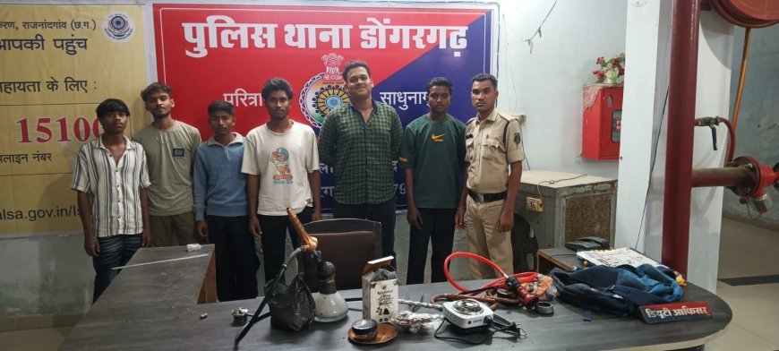 डोंगरगढ़ में फार्म हाउस पर हुक्का पार्टी का भंडाफोड़, 6 युवक गिरफ्तार