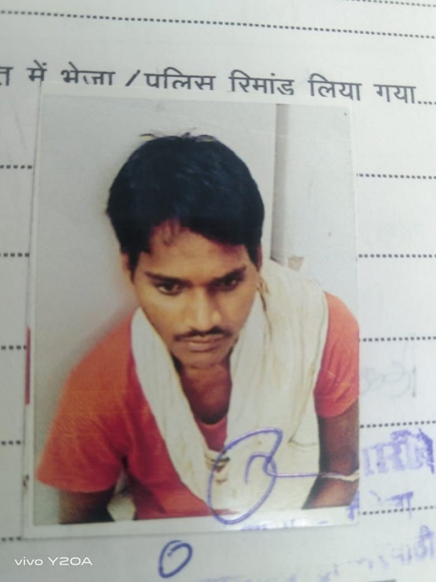 ससुराल में खूनी हमला: टंगिया से तीन रिश्तेदारों पर वार करने वाले दामाद को 10 साल की सजा