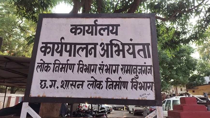 अजब-गजब: अपनी ही ‘साहब वाली कुर्सी’ पर क्यों नहीं बैठते बलरामपुर PWD के EE विजय भारती? वजह जानकर रह जाएंगे हैरान