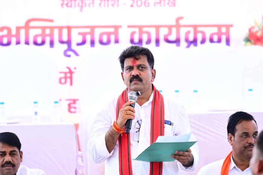 घोटिया में बनेगा नया विद्युत उपकेंद्र, कवर्धा के 8614 उपभोक्ताओं को मिलेगी बेहतर बिजली सुविधा