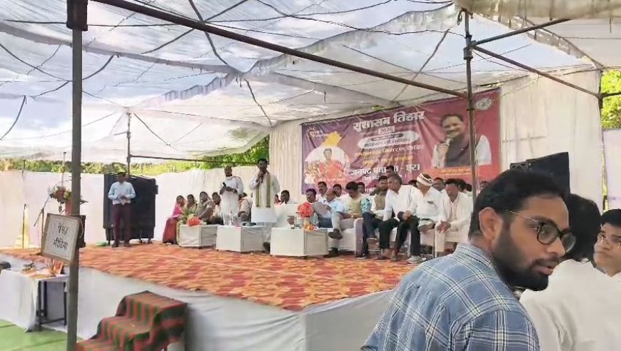 विधायक रोहित साहू के बयान पर भड़के पटवारी, सुशासन तिहार के बहिष्कार का ऐलान