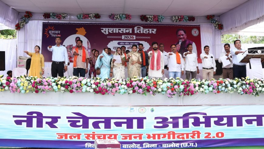 घीना शिविर में सुशासन तिहार के तहत 450 आवेदनों का मौके पर समाधान, ग्रामीणों को मिली बड़ी राहत