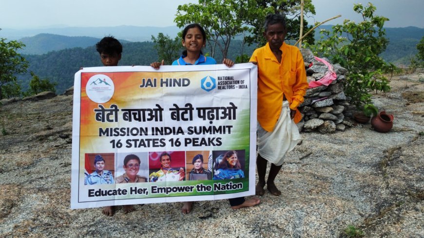 नन्ही पर्वतारोही ग्रिहिता विचारे ने गौरलाटा चोटी पर लहराया तिरंगा, रचा नया रिकॉर्ड