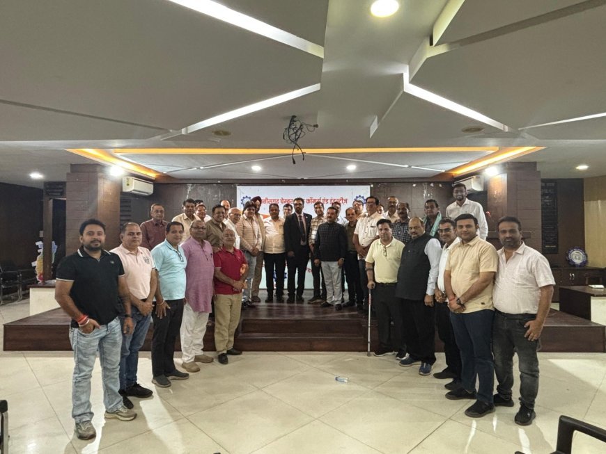 छत्तीसगढ़ चेम्बर में आयकर अधिनियम 2025 पर विशेष कार्यशाला, व्यापारियों को नए नियमों की दी जानकारी