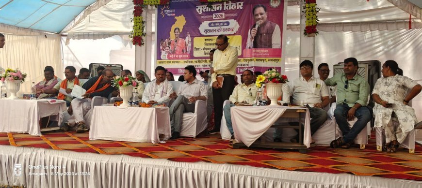 “कुर्सी प्रियंका की, जिम्मेदारी कौन निभा रहा?”: खैरागढ़ जिला पंचायत अध्यक्ष को लेकर सियासी घमासान तेज