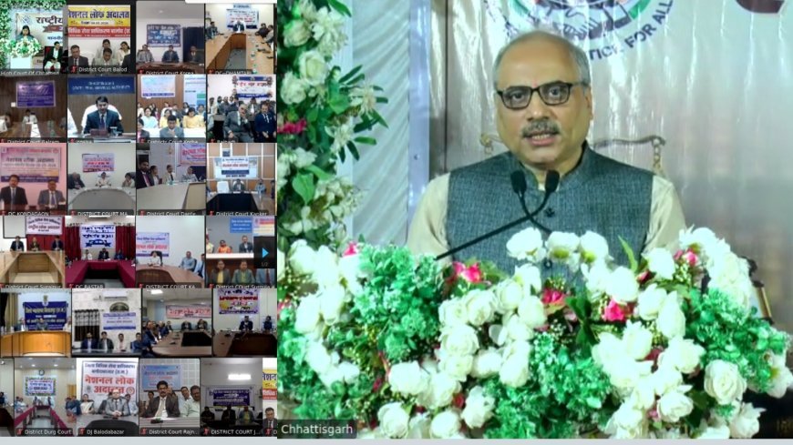 नेशनल लोक अदालत में 7 लाख से अधिक प्रकरणों का निपटारा: “न्याय आपके द्वार” की भावना से मिला त्वरित समाधान