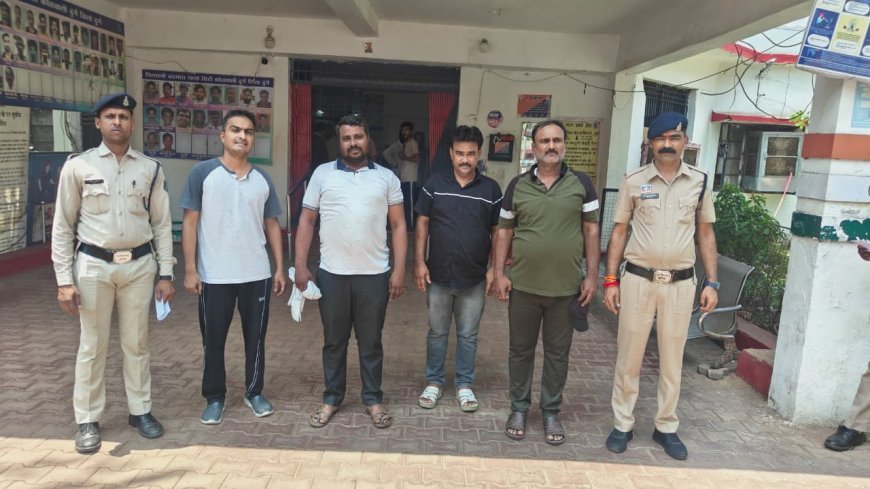 दुर्ग में ऑनलाइन IPL सट्टे पर पुलिस की बड़ी कार्रवाई, चार और आरोपी गिरफ्तार