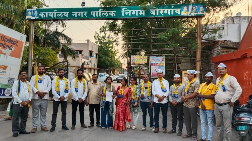 बिरगांव में पेयजल संकट को लेकर आम आदमी पार्टी का प्रदर्शन, निगम कार्यालय के सामने सौंपा ज्ञापन