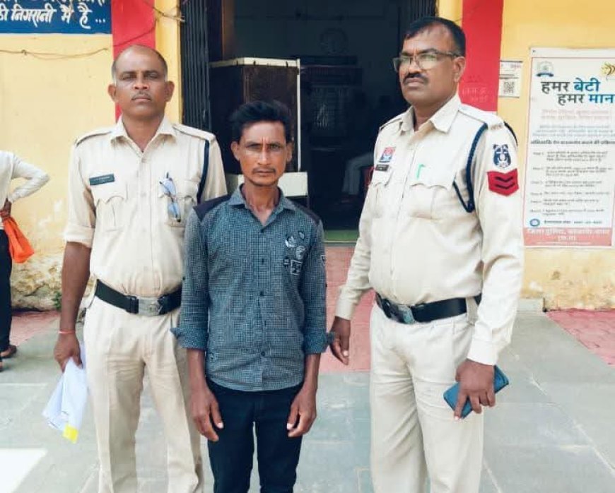 पुरानी रंजिश में चाचा ने दांत से काट दी भतीजे की उंगली, पुलिस ने आरोपी को किया गिरफ्तार