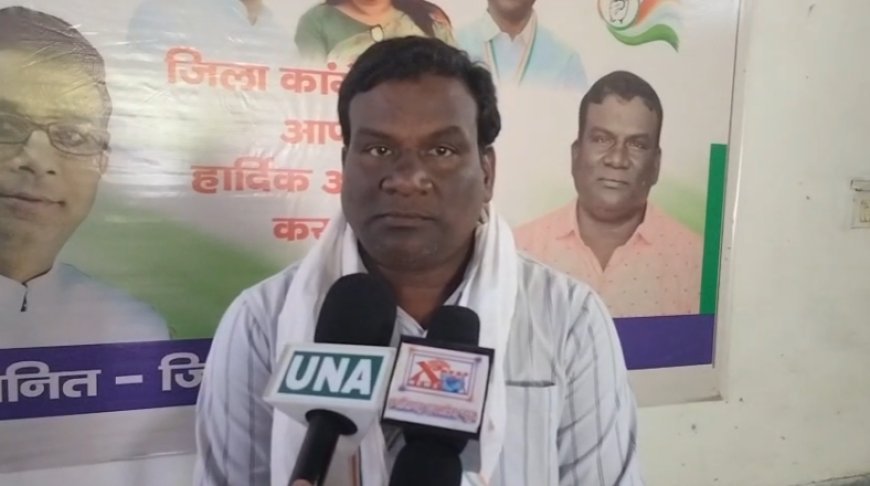 पेलमा जनसुनवाई को लेकर विवाद तेज, ग्रामीणों का विरोध जायज: शाखा यादव