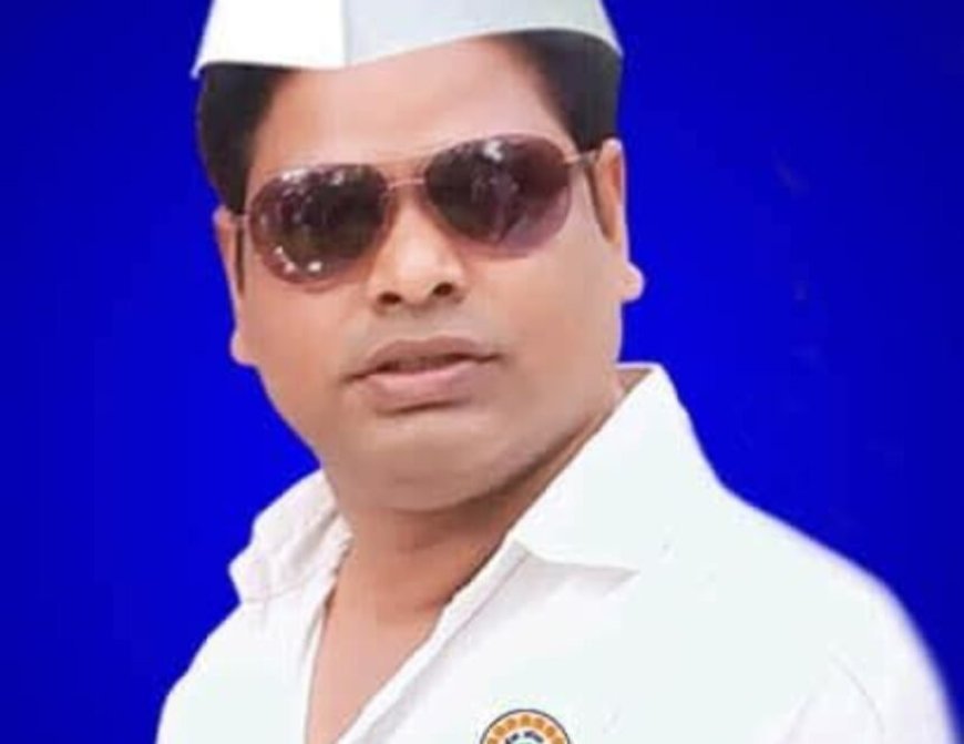 कोरबा में कांग्रेस नेता पर FIR, राशन दुकान दिलाने के नाम पर 25 हजार लेकर मारपीट का आरोप