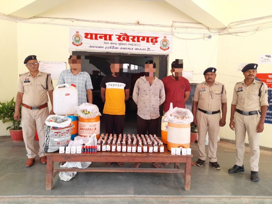खैरागढ़ में मिलावटी शराब फैक्ट्री का भंडाफोड़, 4 आरोपी गिरफ्तार, भारी मात्रा में नकली सामग्री जब्त