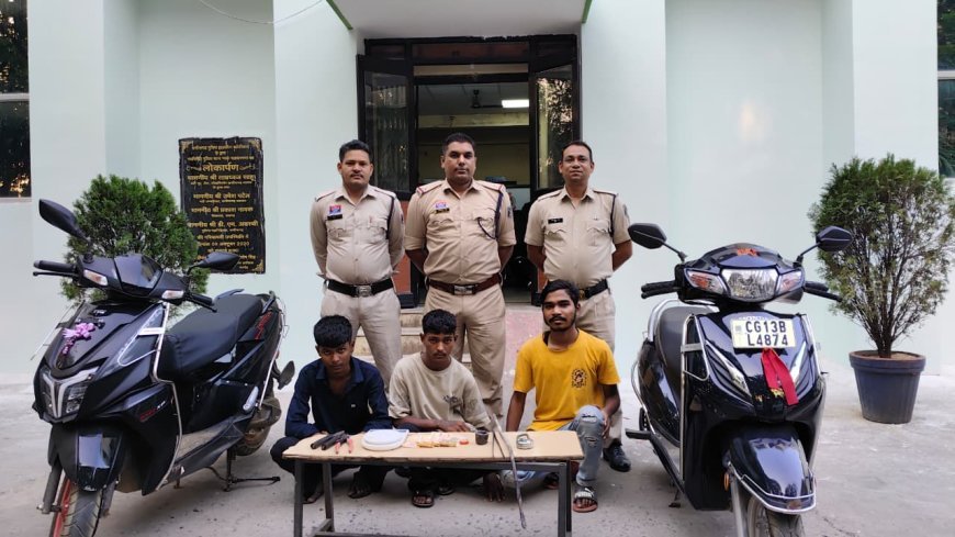 रायगढ़ में सूने मकान में चोरी का खुलासा, चक्रधरनगर पुलिस ने तीन आरोपियों को किया गिरफ्तार