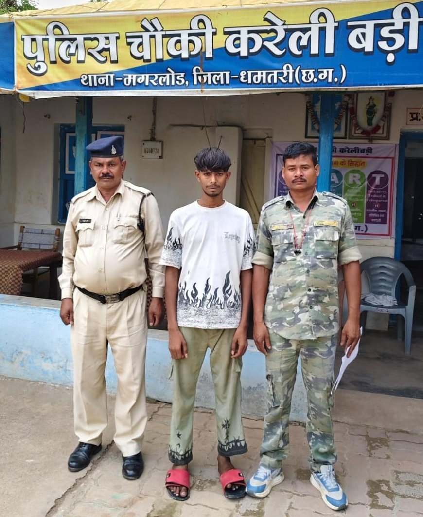 मजाक से शुरू हुआ विवाद बना खूनी हमला, करेलीबड़ी में युवक पर चाकू से जानलेवा वार, आरोपी गिरफ्तार
