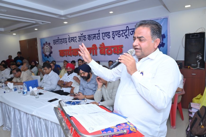 एमएम फनसिटी में संपन्न हुई चेम्बर कार्यकारिणी बैठक, नए चेम्बर भवन और व्यापारिक हितों पर लिए गए अहम निर्णय