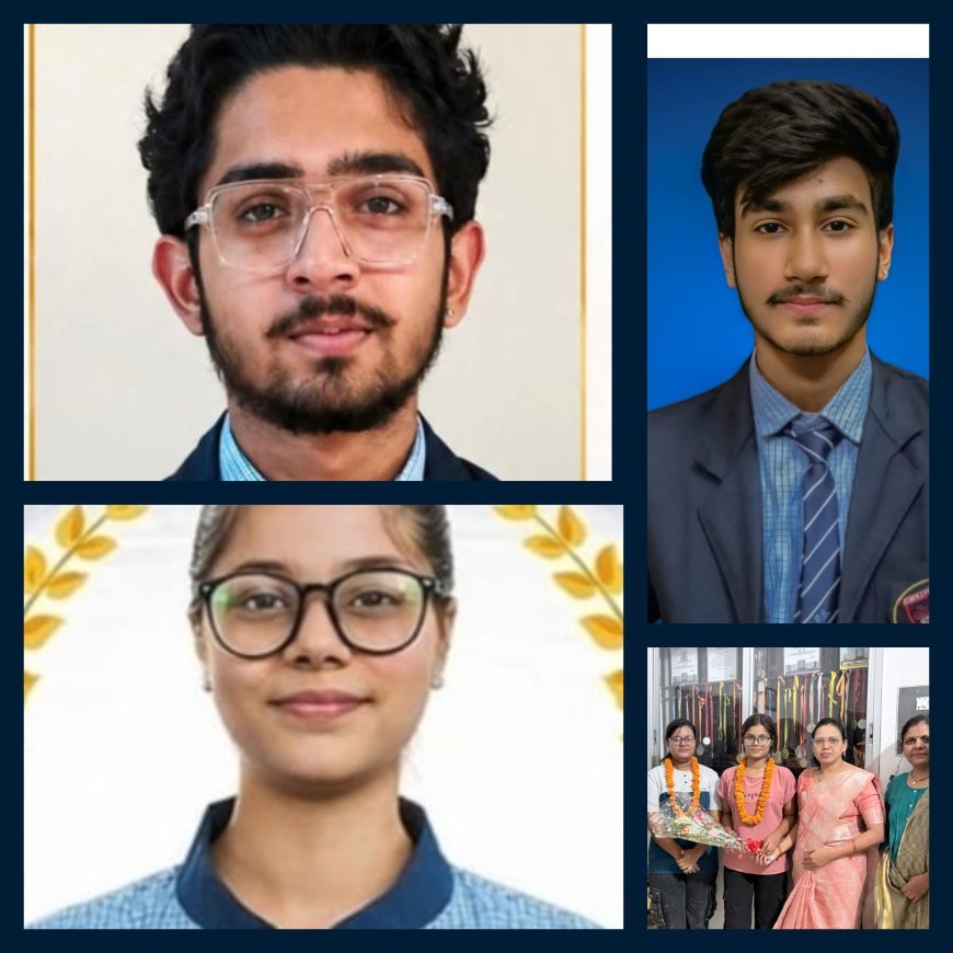 CBSE 12वीं परीक्षा में अशोका पब्लिक स्कूल का शानदार प्रदर्शन, विद्यार्थियों ने बढ़ाया मान