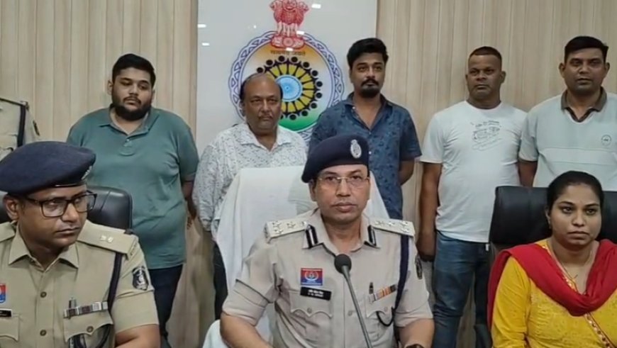 रायगढ़ पुलिस की बड़ी कार्रवाई, ऑनलाइन क्रिकेट सट्टा और हवाला नेटवर्क का भंडाफोड़