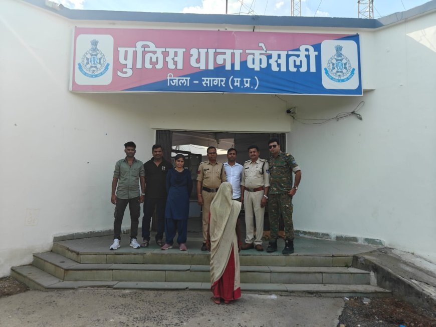 केसली पुलिस ने 48 घंटे में सुलझाई अंधे कत्ल की गुत्थी, पत्नी निकली पति की हत्यारोपी